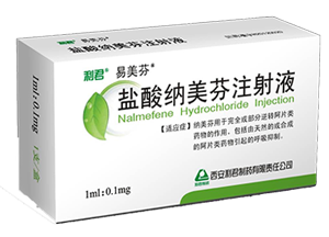 NalMefene injection (Yi Mei Fen)